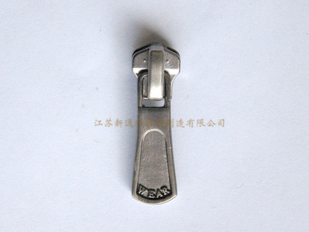 最新产品