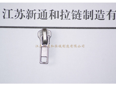 最新产品
