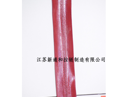 防水码转