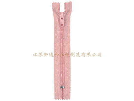 5#尼龙配色自动头闭口