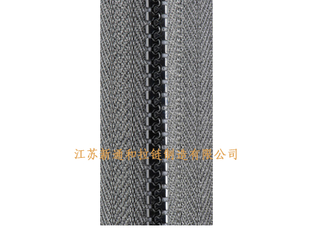 5#全银树脂齿