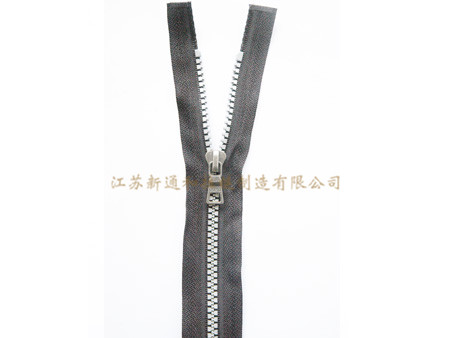 树脂拉链