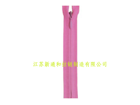 隐形拉链
