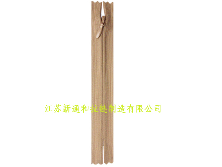 隐形拉链